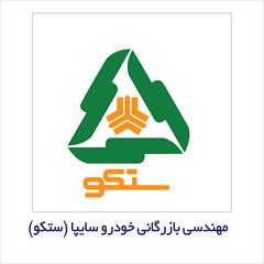 motors auto-parts auto-parts نمایندگی سایپا شمال غرب تهران