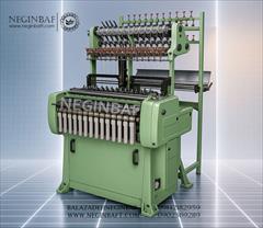 industry industrial-machinery industrial-machinery دستگاه نواربافی 14کله