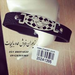 buy-sell personal watches-jewelry عمده دستبند چرم و پلاک مرغ آمین در زیوران