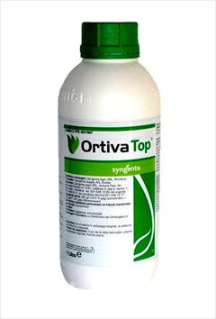 industry agriculture agriculture سم قارچ کش ارتیواتاپ سینجنتا ( سم ortiva top )