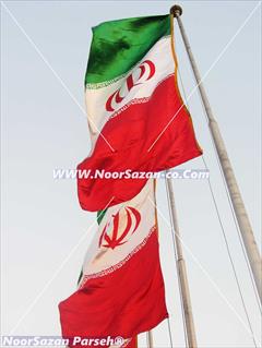 industry iron iron میله پرچم و برج پرچم 