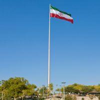 industry iron iron تولید کننده میله پرچم 