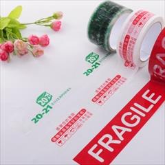 industry packaging-printing-advertising packaging-printing-advertising چاپ لوگو و تبلیغات روی انواع نوار چسب 