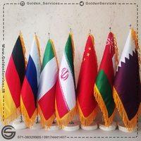 services printing-advertising printing-advertising چاپ پرچم در بوشهر