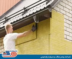 industry other-industries other-industries قیمت (خرید / فروش) عایق پشم سنگ لحافی رزین دار 