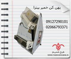 industry other-industries other-industries دستگاه خمیر پهن کن پیتزا طبخ شمیم