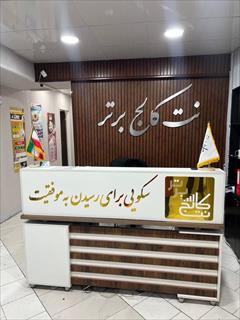 services educational educational  آموزش پروژه محور برنامه نویسی سایت تحت php, 