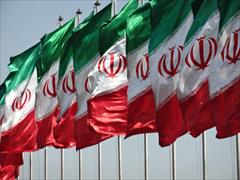 services printing-advertising printing-advertising تولید و فروش پرچم ایران