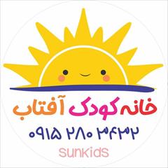 services educational educational مکانی شاد برای کودکان در مشهد