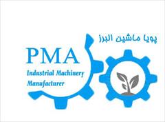 industry industrial-machinery industrial-machinery فروش اسکویزر جوشکاری 25 تا 63 میلیمتر 
