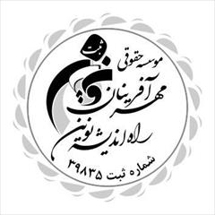 services financial-legal-insurance financial-legal-insurance خرید شرکت رتبه دار در تهران