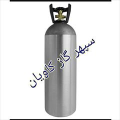 industry chemical chemical گاز ترکیبی هیدروژن‌سولفید،سپهرگازکاویان،50ppm H2S