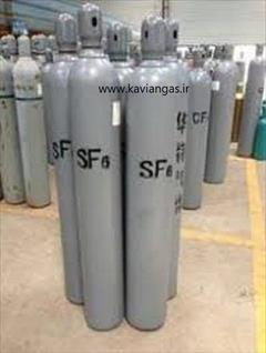 industry chemical chemical فروش گازخالص سولفورهگزافلوراید|خرید گازSF6 