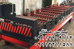 industry machinary machinary قیمت دستگاه کرکره سینوسی