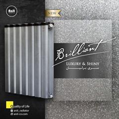 buy-sell home-kitchen heating-cooling رادیاتور