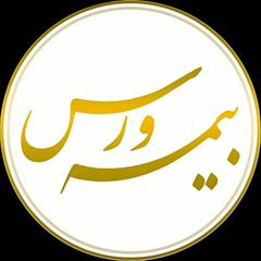 services financial-legal-insurance financial-legal-insurance بازاریابی و فروش بیمه شخص ثالث