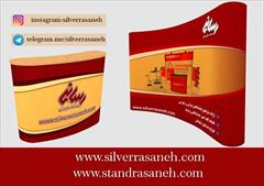services printing-advertising printing-advertising استند پاپ آپ رسانه نقره اي