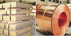 industry industrial-machinery industrial-machinery فلزات رنگین
