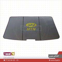 services printing-advertising printing-advertising آفتابگیر ارزان پشت خودرو 