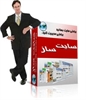 services internet internet هاست لینوکس ارزان دومین رایگان