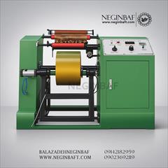 industry industrial-machinery industrial-machinery  دستگاه رافینگ تک کله