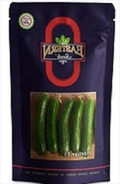 industry agriculture agriculture فروش بذر خیار  رومان