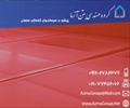 services construction construction کف سازی سخت صنعتی ( سیستم خشکه پاشی )