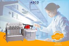 industry industrial-machinery industrial-machinery کجلدال هضم سری ASCO
