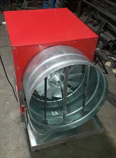 industry industrial-machinery industrial-machinery رطوبت سازپروانه ای ، مه پاش پروانه ای 09199762163