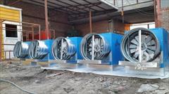 industry industrial-machinery industrial-machinery رطوبت سازپروانه ای ، مه پاش پروانه ای 09199762163