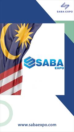 services exhibition-services exhibition-services صادرات به مالزی با مرکز تجاری صبا  