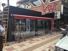 services construction construction مرکز تولید باران گیر درب و پنجره 