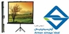 buy-sell home-kitchen video-audio پرده نمایش  Screen Projector 