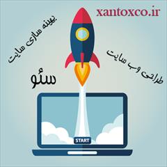 services software-web-design software-web-design سئو – بهینه سازی سایت – طراحی وب سایت