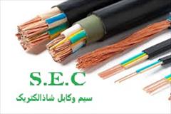 industry other-industries other-industries نمایندگی سیم وکابل شاذ الکتریک