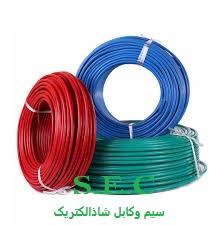 services industrial-services industrial-services افشارنژادخراسان 