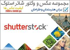 services printing-advertising printing-advertising عکس ها و وکتورهای شاتراستوک