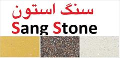 services construction construction موزاییک پشت بام ، موزاییک بام