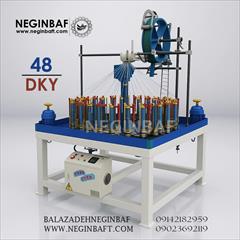 industry industrial-machinery industrial-machinery دستگاه شیطانکی 48