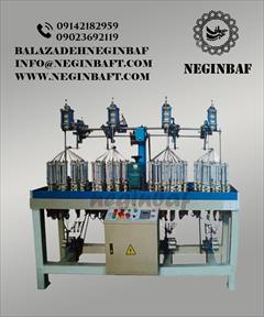 industry industrial-machinery industrial-machinery فروش دستگاه شیطانکی