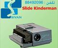 digital-appliances Audio-video-player Audio-video-player اسلاید پروژکتور | اسلاید |Kinderman