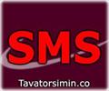 digital-appliances pc-laptop-accessories other-pc-laptop-accessories نرم افزار ارسال و دریافت اس ام اس-sms-pa