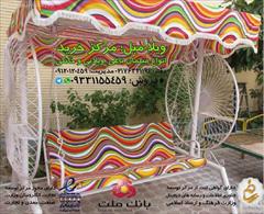 buy-sell home-kitchen garden تاب باغی ویلایی