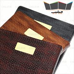 services printing-advertising printing-advertising سررسید 97 | سالنامه 97 | سررسید 1397 | سالنامه 139