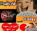 services internet internet بزرگترین سایت فروشگاه فیلم و سی دی 