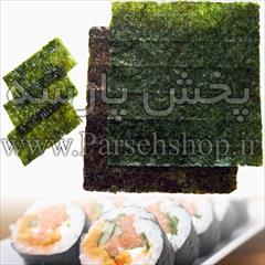 industry food food جلبک دریایی نوری سوشی - مواد اولیه غذای ژاپنی