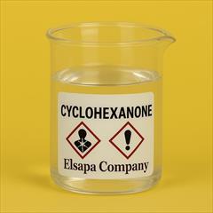 services business business سیکلو هگزانون