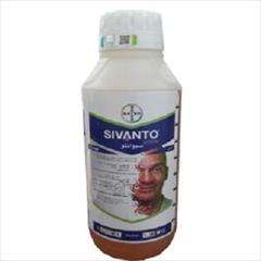 industry agriculture agriculture سم سیوانتو بایر آلمان 