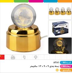 buy-sell entertainment-sports toy فروش عمده گوی کریستال چرخان طلایی