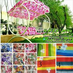 buy-sell home-kitchen garden تاب باغی ویلایی
